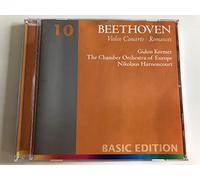 Ludwig Van Beethoven - Violin Concerto Romances Nos. 1 And 2