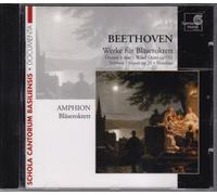 Ludwig Van Beethoven - Works For Wind Octet (Amphion Woodwind Octet)