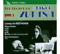 Ludwig Van Beethoven - Yudina Legacy Vol. 9 - Beethoven Sonatas 16, 27, 28