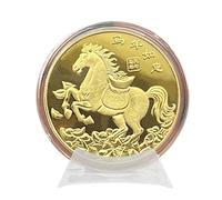 Lueear Chinese New Year of Horse Golden Luck Coin | 2026 Year of The Horse Commemorative Coin,Collectible Commemorative Keepsake for Collectors Men Women Family Friends