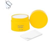 Luelle Pore Strips, Luelle Blackhead Remover, Luelle Deep Cleansing Pore Strips, Blackhead Mask with 60 PCS Strips, Nose Plants Pore Cleanser Purifying Face Mask for Nose & Face (1pcs)