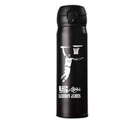 Luemdss Sports Basketball Insulation 500Ml Cup James Chops Men And Women Student Water Cup Gift Ride Water Cup Sports Water Bottle
