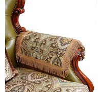 LUFEIJIASHI Luxury Couch Arm Covers,Washable Armrest Covers for Sofa,Anti Slip Recliner Chair Arm Covers Protectors for Leather Sofa Arm Cover Set of 2 (FLKF-Coffee)