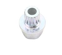 Lug Nuts For 1 3 5 6 7 Series X1 X2 X3 X4 X5 X6 Wheel | Bolt Lock Nut Key Adapter 1PCS