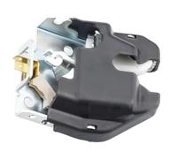 Luggage Compartment Compatible with for Fit Saloon Rear Door Lock Actuators Trunk Rear Lid Tailgate Central Lock OEM： 74851-S5A-013