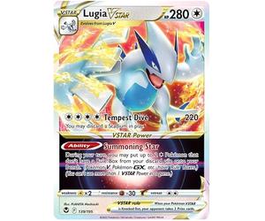Lugia VSTAR 139/195 Rare VSTAR Pokemon Card (SWSH Silver Tempest) + 1x TitanCards® Toploader