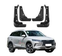 LUGIWN Mud Flaps for BYD Sea Lion 05 DM-i 2025, Mudflaps Splash Guards, All Weather Guard Mud Guards Splash Front Rear, No Drill Exterior Accessories