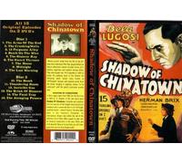 Lugosi, Bela - Shadow of Chinatown [DVD] [1936] [Region 1] [US Import] [NTSC]