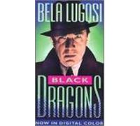 Lugosi - Black Dragons