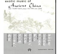 Lui, Tsun Yuen - exotic music of ancient china LP