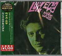 Luiz Eca & Cordas (Japanese Reissue) (Brazil's Treasured Masterpieces 1950s - 2000s)