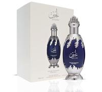 Lattafa Niche Emarati Lujain Eau de Parfum 100ml Spray
