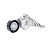 Aux Belt Tensioner fits VW TRANSPORTER Mk5 1.9D 03 to 09 Drive V-Ribbed INA New