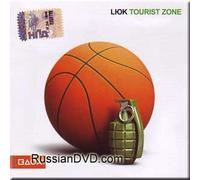 Luk - Tourist Zone (UK Import)