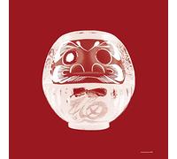 Lukas Traxel - Tigers Are Better Looking