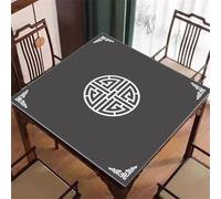 Lukery Chinese Style Thickened Square Mahjong Mat for Table (Dark Gray,80x80cm)
