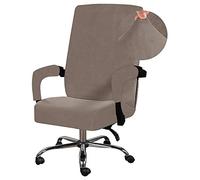 Lukery Luxury Velvet Office Chair Cover High Back Computer Chair Covers, Stretch Spandex Rotating Chair Slipcover with Arm Covers Removable Washable Office Boss Chairs Protectors (Light Brown,XL)
