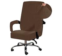 Lukery Luxury Velvet Office Chair Cover High Back Computer Chair Covers, Stretch Spandex Rotating Chair Slipcover with Arm Covers Removable Washable Office Boss Chairs Protectors (Coffee brown,XL)