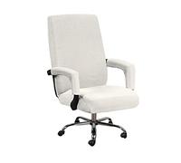 Lukery Stretch Jacquard Office Chair Cover High Back Computer Chair Covers, Soft Spandex Rotating Chair Slipcover with Arm Covers Removable Washable Office Desk Boss Chairs Protectors (White,XL)