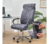 Lukery Stretch Office Chair Cover High Back Computer Chair Covers Soft Spandex Rotating Chair Slipcover Removable Washable Universal Office Desk Boss Chairs Protectors (dark grey,M)
