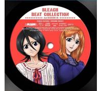 Lukia Kuchiki - Bleach Beat Collection 2nd Session 5