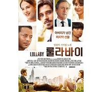 Lullaby [Region All, NTSC]