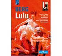 Lulu: Salzburg Festival (Albrecht) DVD (2012) Vera Nemirova cert E 2 discs