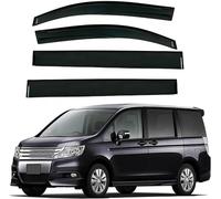 LUlude Car Wind Deflectors for STEPWGN MK4 RK 2009-2014, Keep Your Car Ventilated In Rain, Reduce Wind Turbulence, Enhance Driving