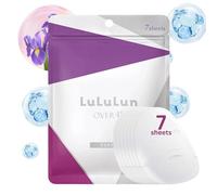 Lululu 7 Pieces, Over 45 Clear Facial Mask, Firmness and Luster Skin Care for Women and Men, Iris Blue