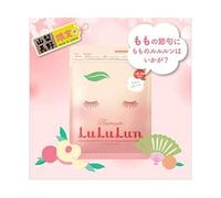 Lululu Face Mask Limited Peach 7 Pieces (Yamanashi Nagano)