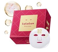 LuLuLu n Precious Sheet Mask Red Pack of 32