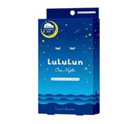 Lululun One Night Rescue Clarity Face Mask 5psc