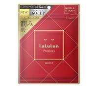 LuLuLun Precious RED Moisture Mask 7 Sheets, Japanese Hydrating Sheet Mask, Facial Mask for Soft & Smooth Skin, Daily Skincare Face Pack, Made in Japan