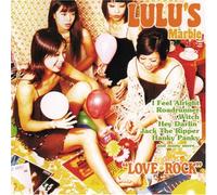 Lulu's Marble - Love Rock