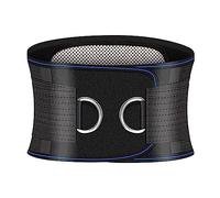 Lumbar Support Belt Breathable Mesh Back Brace ?Adjustable Lower Back Support For Pain Relief And Injury Prevention Scoliosis Sciatica Herniated Disc Men And Women