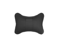 Lumbar Support Pillow Universal Car Headrest Lumbar Support Pillow For BMW For X3 G01 PU Auto Seat Head Neck Waist Back Protector Cushion Lumbar Support Cushion(Lumbar Black)