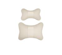 Lumbar Support Pillow Universal Car Headrest Lumbar Support Pillow For BMW For X3 G01 PU Auto Seat Head Neck Waist Back Protector Cushion Lumbar Support Cushion(Set Beige)