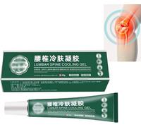 Lumbar Type Cold Compress Gel, 20g Cold Compress Gel for Lumbar Spine for All Skin Types (1pcs)