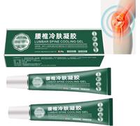 Lumbar Type Cold Compress Gel, 20g Cold Compress Gel for Lumbar Spine for All Skin Types (2pcs)