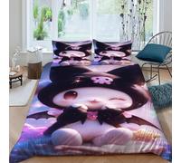 LumeNest Cute Costume Stars Bedding Set Theme Bedspread Animal Theme Duvet Cover Set Microfiber Quilt Cover Universal for All Seasons Pillowcase King（220x240cm）