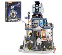 Lumibricks Alpine Sternwarte Building Set with Light -Modular Building with Starry Sky Projector, 2437 Pcs, Gifts for Astronomy Enthusiasts, for Teens and Adults, L9091