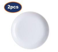 Luminarc Diwali 19Cm Opal Glass Food Side Plate Round Table Dining Server 2Pcs