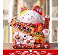 LuminescentDream Lucky Fortune Cat, 11" Beckoning Ceramic Maneki Neko, Large Lucky Cat, Japanese Chinese Feng Shui Decoration, Automatic Swing Arm, For Shops, Restaurants, Living Room