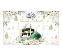 Luminora 72x43 inch Umrah Mubarak Backdrop Floral Islamic Ramadan Mubarak Hajj Kaaba Lanterns Background Muslim Party Decor Photo Banner Props