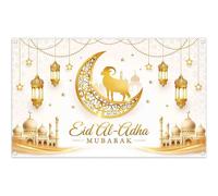 Luminora 72x43inch Eid al-Adha Backdrop Golden Moon Star Lantern Sheep Background Islam Muslim Party Decoration Eid Mubarak Photo Banner Props