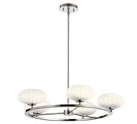Luminosa Lighting Elstead Kichler Pim Globe Pendant Ceiling Light Polished Chrome, 3000K, Ip44