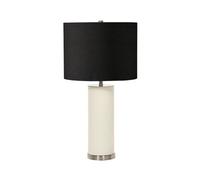 Luminosa Lighting Luminosa Ripple Table Lamp With Round Shade, White With Black Shade