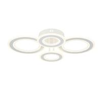 Luminosa Lighting Luminosa Anthony Semi Flush Ceiling Light Matt White Led 3000/4200/6500K