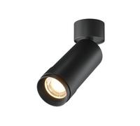 Luminosa Lighting Luminosa Focus Zoom Single Spotlight Black 3000K 790Lm