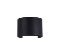 Luminosa Lighting Luminosa Fulton Integrated Led Wall Lamp Black, Ip54